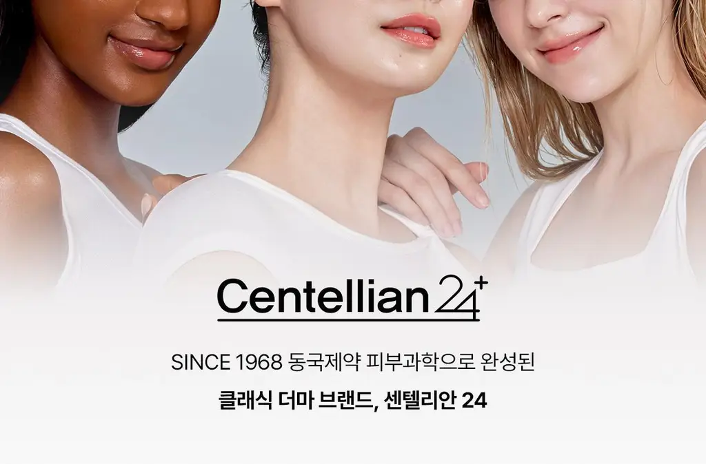 [1등 크림/진정흔적] 센텔리안24 마데카 크림 타임 리버스 50ml 더블 기획(+15ml*2) 상세페이지 36